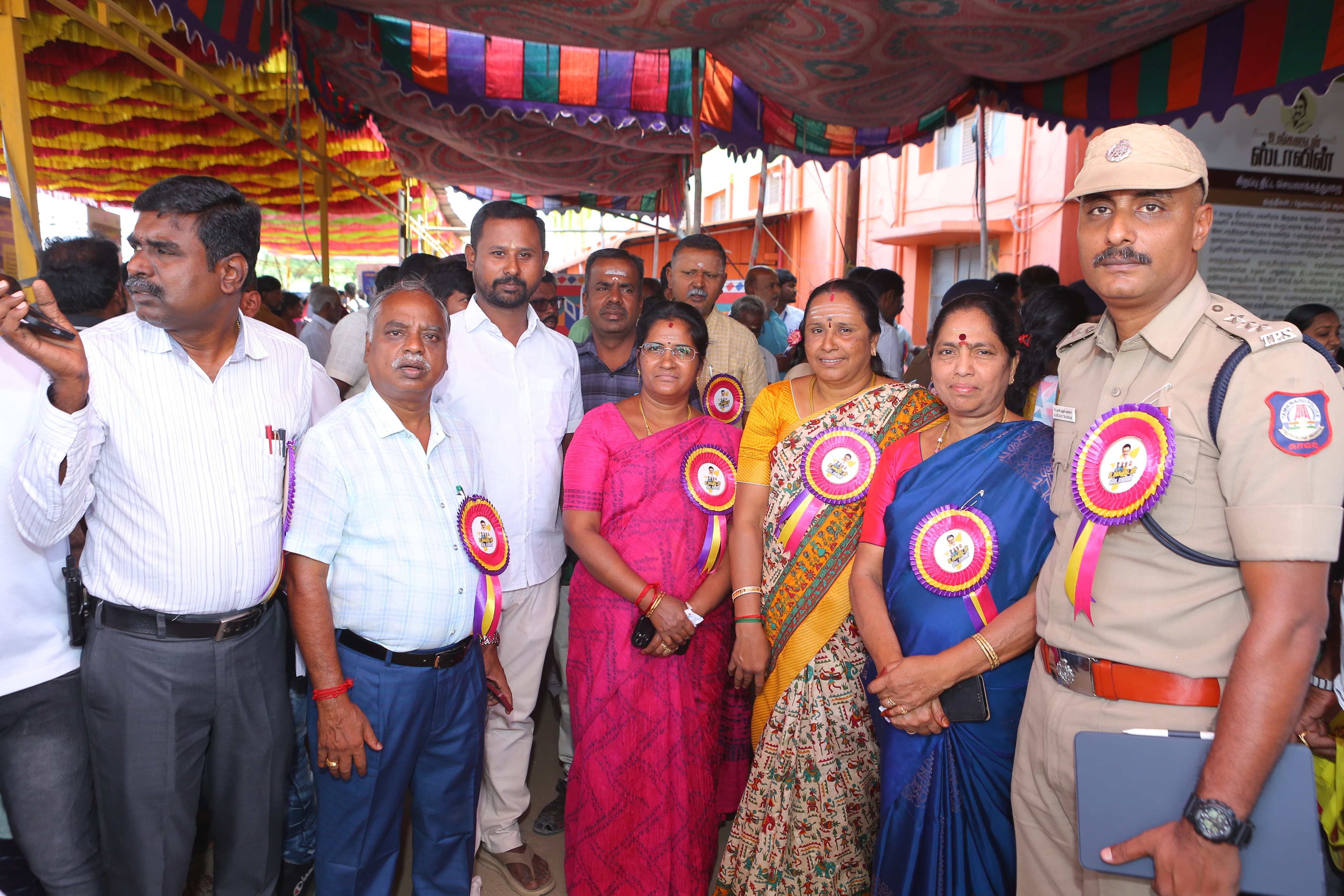 District Image